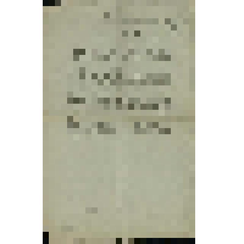 Документ. Памятный адрес оперной певице Е.В. Стефанович от казанцев