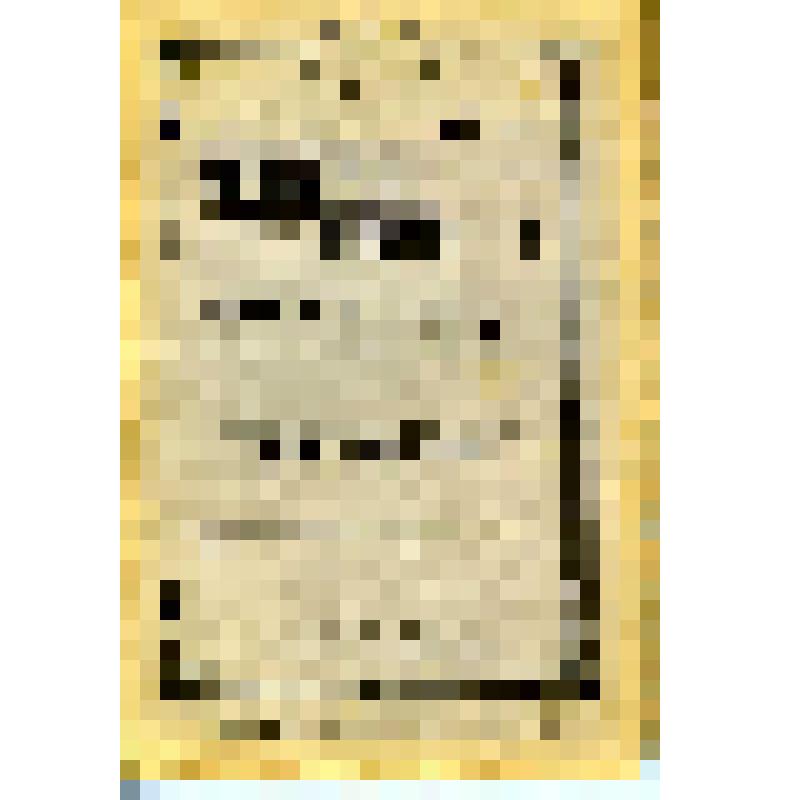 Журнал «Популярный литературно-медицинский журнал доктора Окса». – № 7 (Июль)