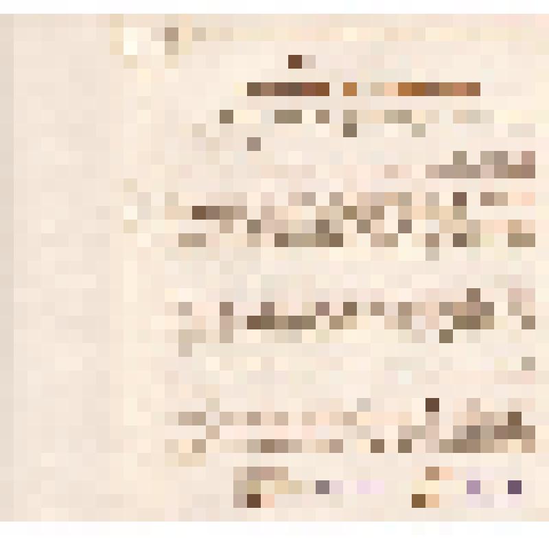 Документ. Благодарность Краснотурьинского горкома КПСС и горисполкома Каёте Григорию Максимовичу глубокая признательность за долголетний и безупречный труд на комсомольской и партийной работе