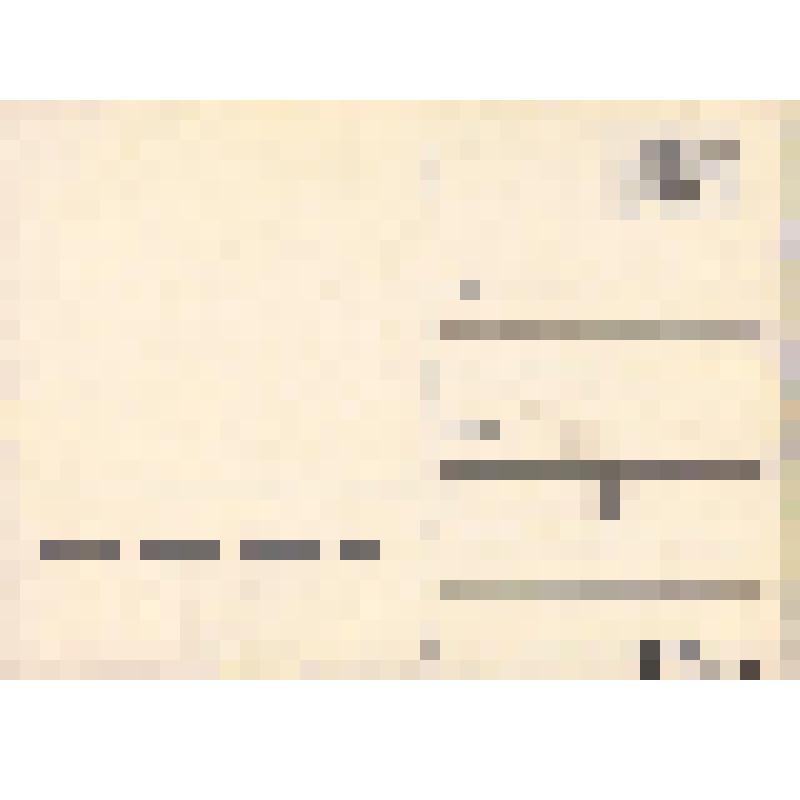 Открытка поздравительная "С Новым годом! "