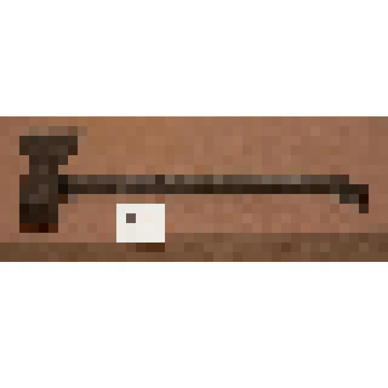 Топорик-молоток