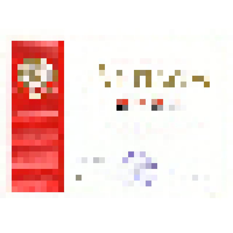 Диплом "Диплом I степени за I место в эстафете 3х3 км на приз закрытия зимнего спортивного сезона  "