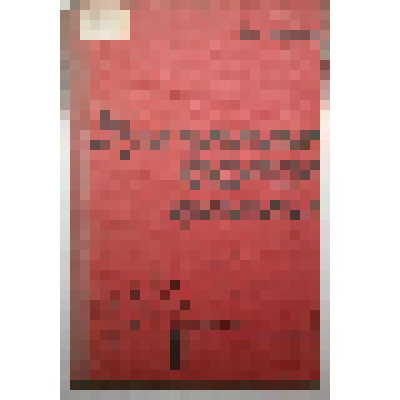 Книга. Жуки-дровосеки вредители древесины.  Типография Мособлполиграфа