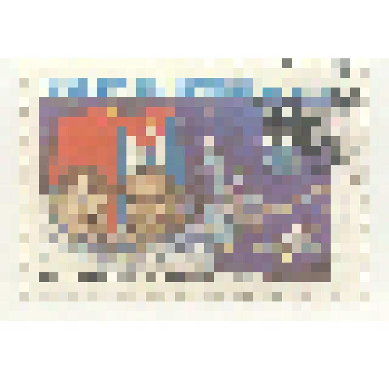 Марка почтовая. Демократическая Республика Мадагаскар. Международный космический полет СССР-Куба