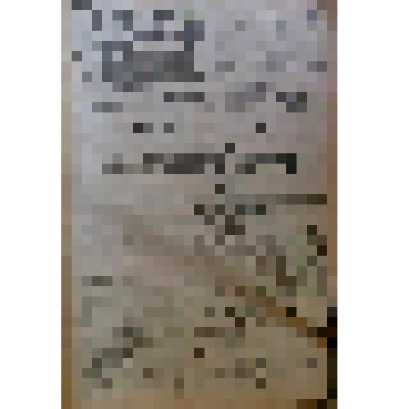 Газета «Прикамская жизнь» за 1910г.,   №278 от 18.12.1910 г