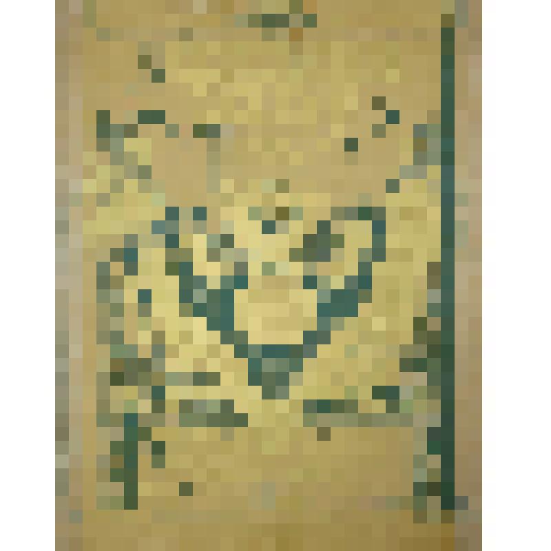 «Художественные сокровища России». Ежемесячный сборник, издаваемый императорским обществом поощрения художеств, год II, 1902, № 12, Е. Лансере.
Репродукция. Галерея драгоценностей Императорского Эрмитажа.
Часы с несессером. Французская работа первой полов