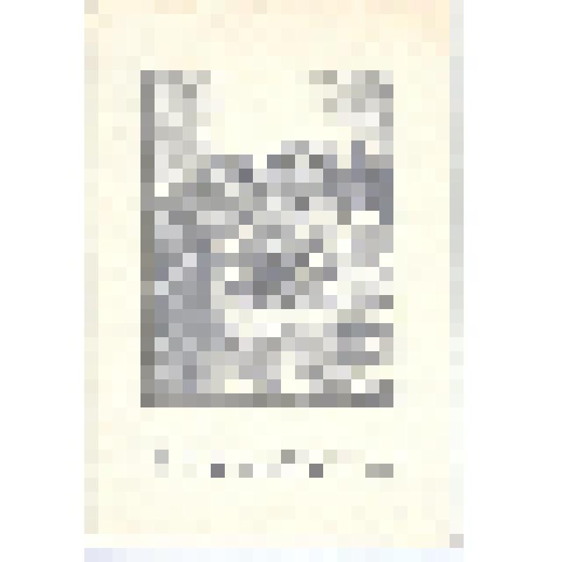 Приглашение на открытие выставки В.Ф.Сысоева (рисунок, акварель) из фондов Вологодской областной картинной галереи. Бланк