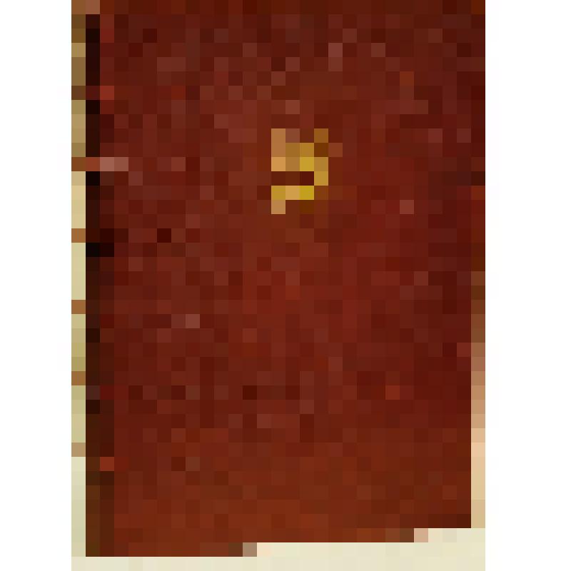 Stalingrad hospital fund album (Альбом фонда "Сталинградская больница"). Перечень организаций и лиц, пожертвовавших оборудование для палат и кровати фонду "Сталинградская больница". – Joint committee for Soviet aid, 1946. Том 1