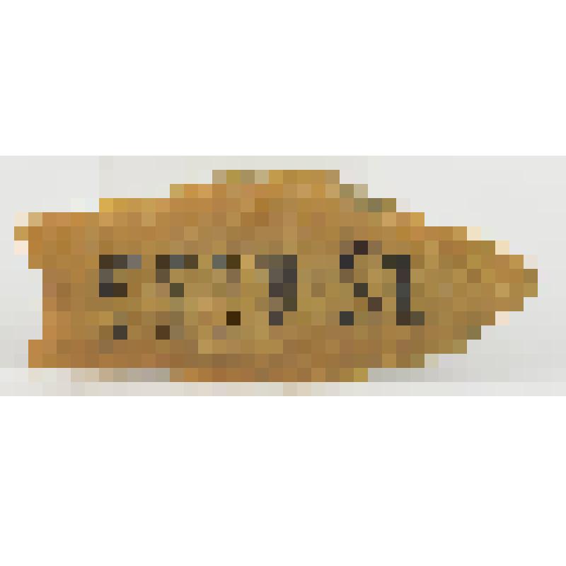 Наконечник стрелы (?)