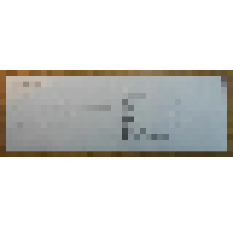 Бланк удостоверения юного друга милиции, отпечатанный в Новгородской типографии в 1984 году