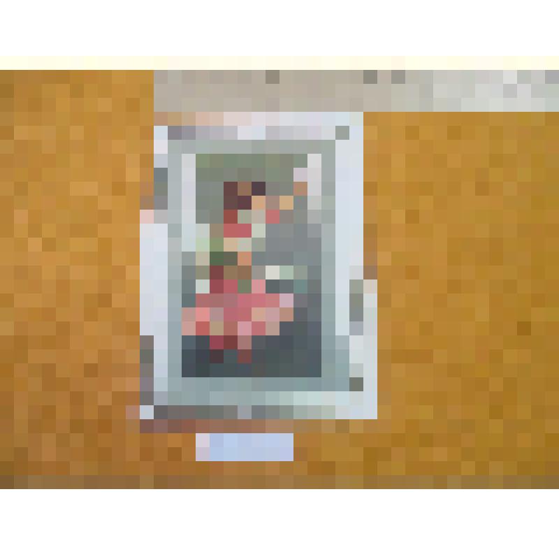 Открытка