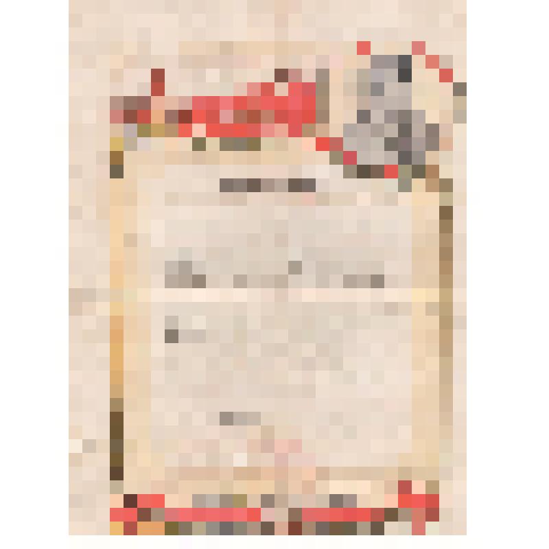 Грамота по окончанию войны