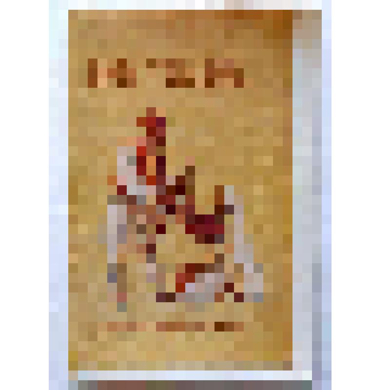Дочь старика Тяфанака: Албанская народная сказка / [Художник Л. Елисеевнина; Перевод с албанского Б. Слуцкого]