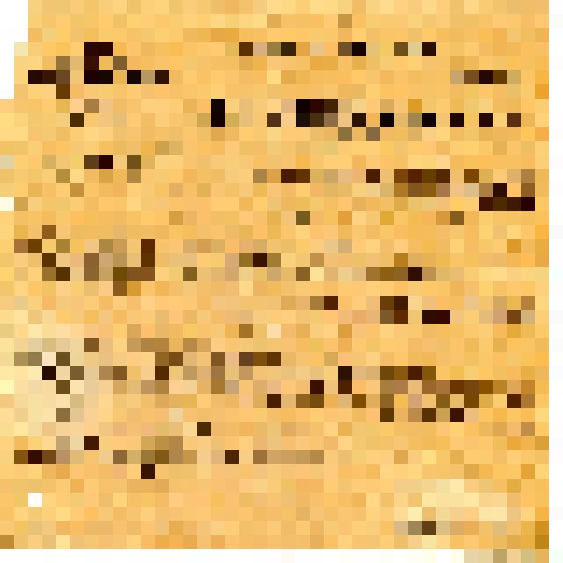 Документ. Циркулярное письмо Тамбовского исполкома о страховании от градобития 1929 года