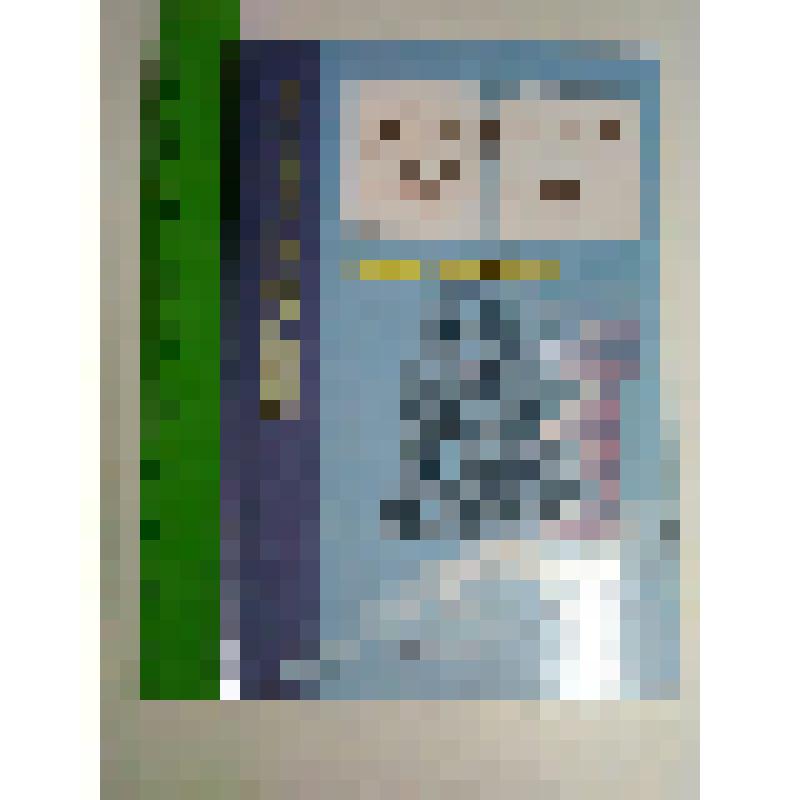 Книга. Кильмухаметов Т. Причудливые вязи литературы