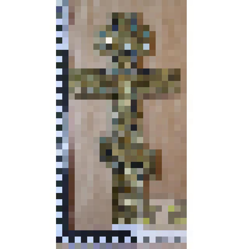 Крест. "Распятие Христово"