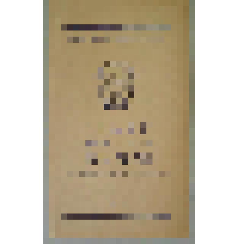 Программа. "Чистые руки" (Режиссер - Лукацкий Л.А. Художник - Лукьянов А.П.). Тула, Областной театр юного зрителя