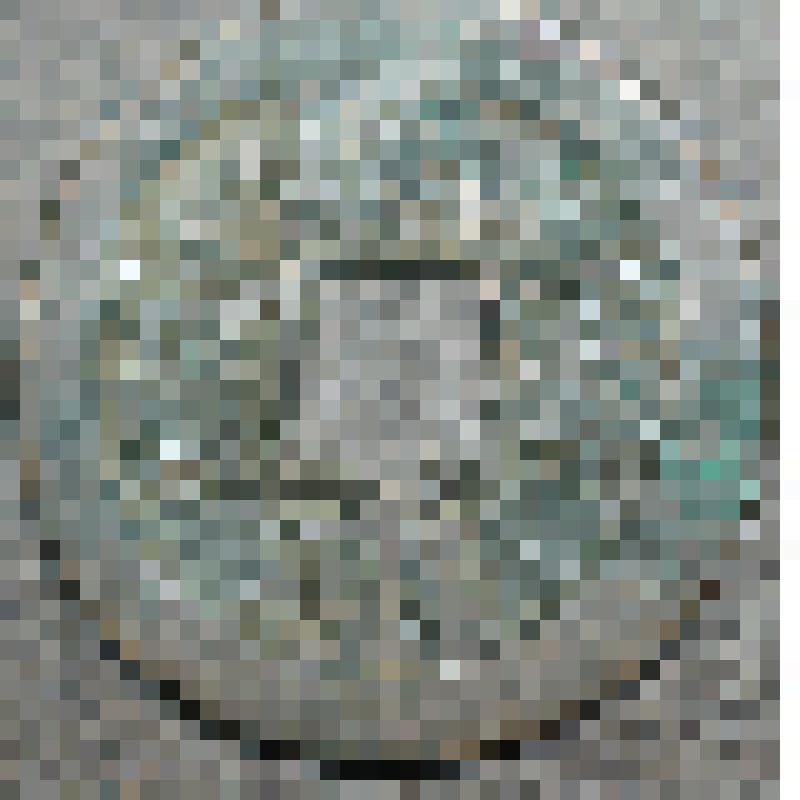 Монета. Один цянь. Северная Сун, император Шэнь-цзун (1067-1085). Девиз Синин (1068-77)