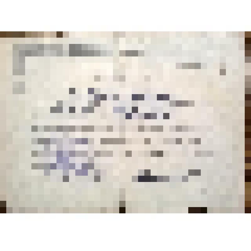 Справка младшего сержанта Азаркина М.К