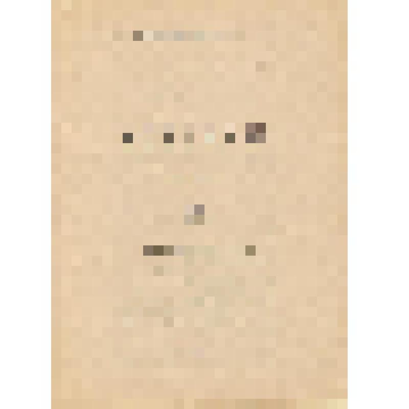 Сборник стихов Н.А. Фролова "Встречи"