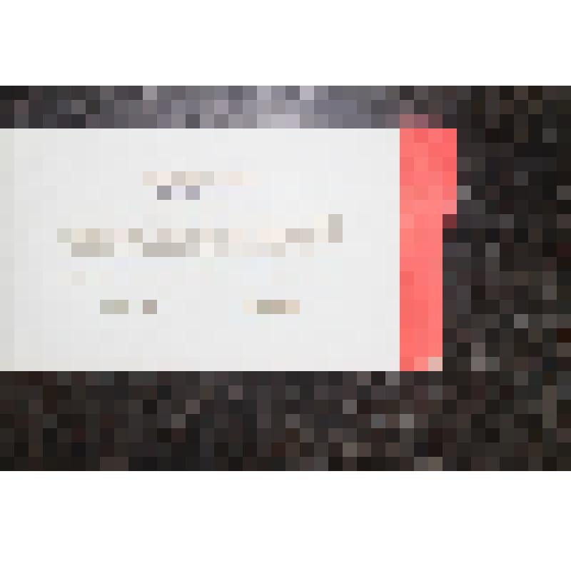 Приглашение Краснодарского крайкома КПСС и крайисполкома на торжественное заседание , в честь 60 летия Великой Октябрьской Социалистической революции, на имя Якшиной Л.С., от 5 ноября 1977г