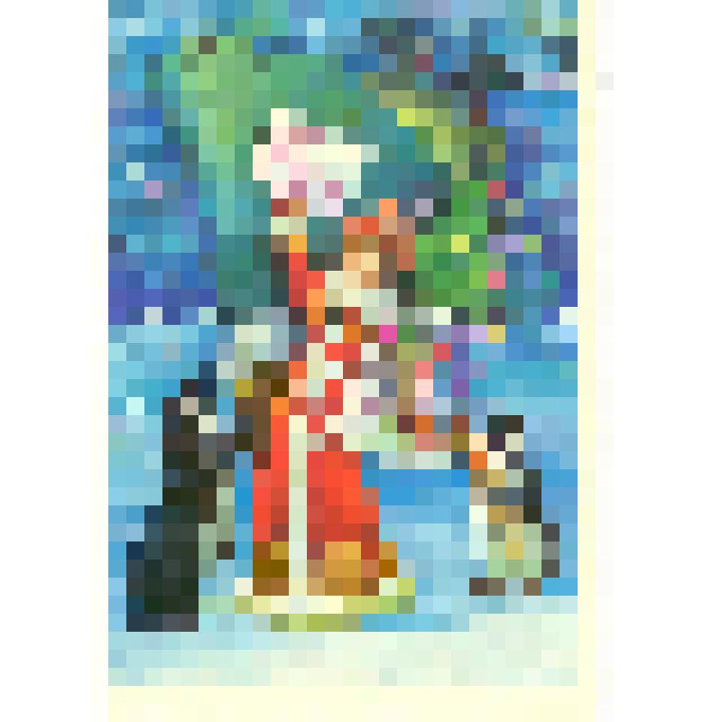 Открытка "С Новым годом!" из коллекции открыток и карточек почтовых поздравительных