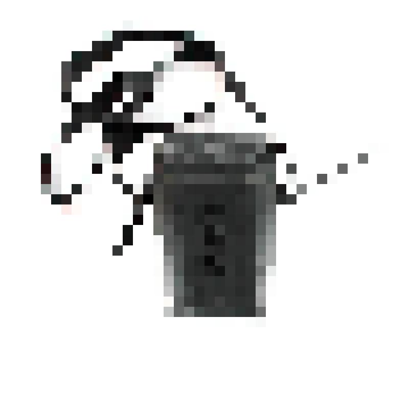 Футляр для фотоаппарата Гужвина А.П. "Pentax"