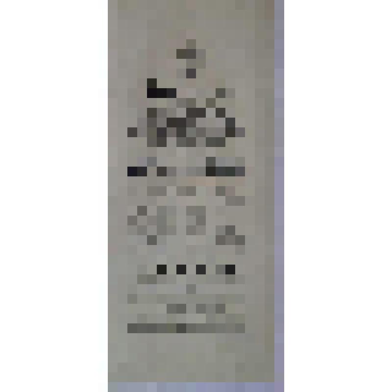 Программа с исполнителями. "Сердце-загадка" (Режиссёры - П.А. Зайцев, В.А. Крамолов). Архангельск, Городской театр; Антреприза, Труппа русских драматических артистов под уравлением В.А. Крамолова