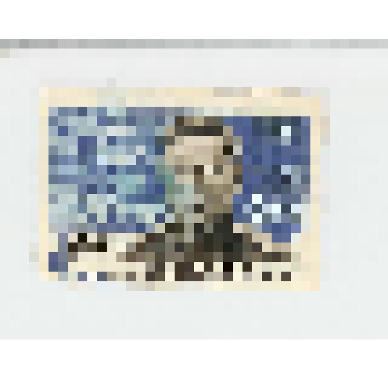 Марка почтовая. "И. С. Полбин". Герои Великой Отечественной войны (Номинал - 4 копееки)