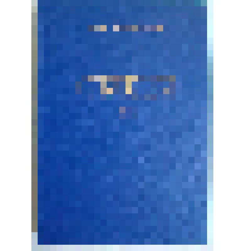 Книга "Отблески"