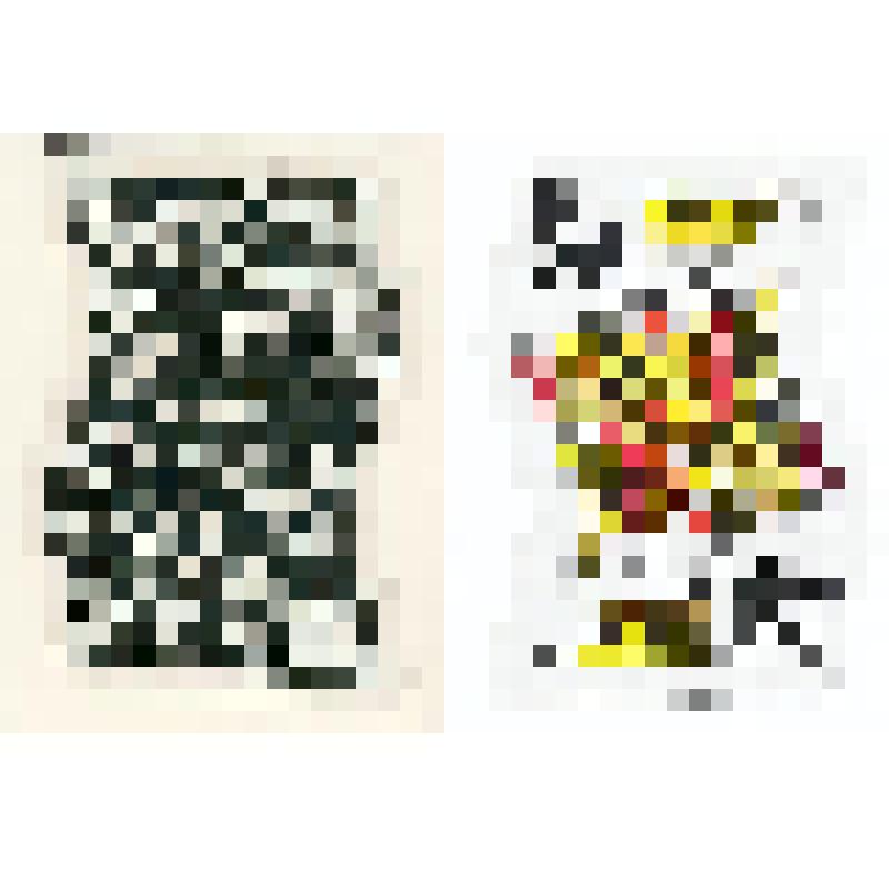 Король треф, из колоды карт игральных "Зигзаг"