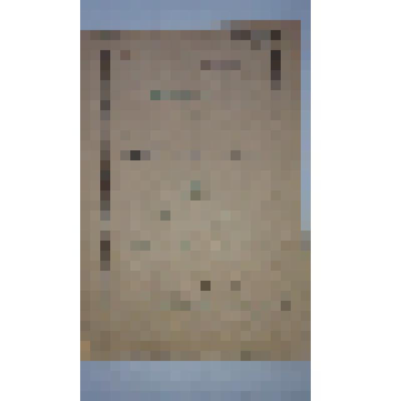 Книжка расчетная № 21 Н.И. Андриановой, машинистки обще-административного отдела Управления Горными работами