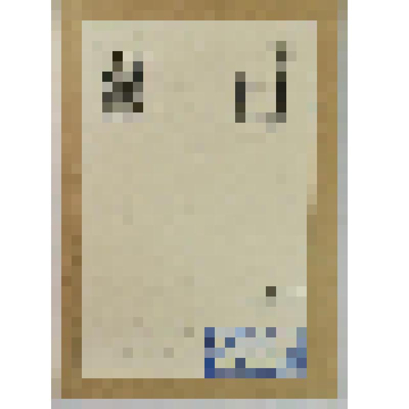 «Ашкелон. Деревья»