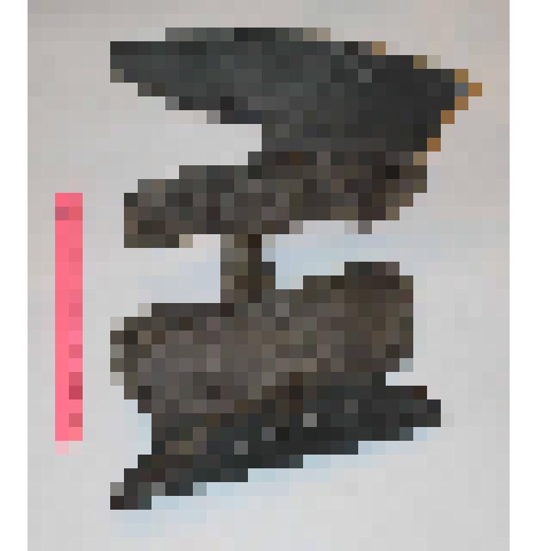 Чересседельник