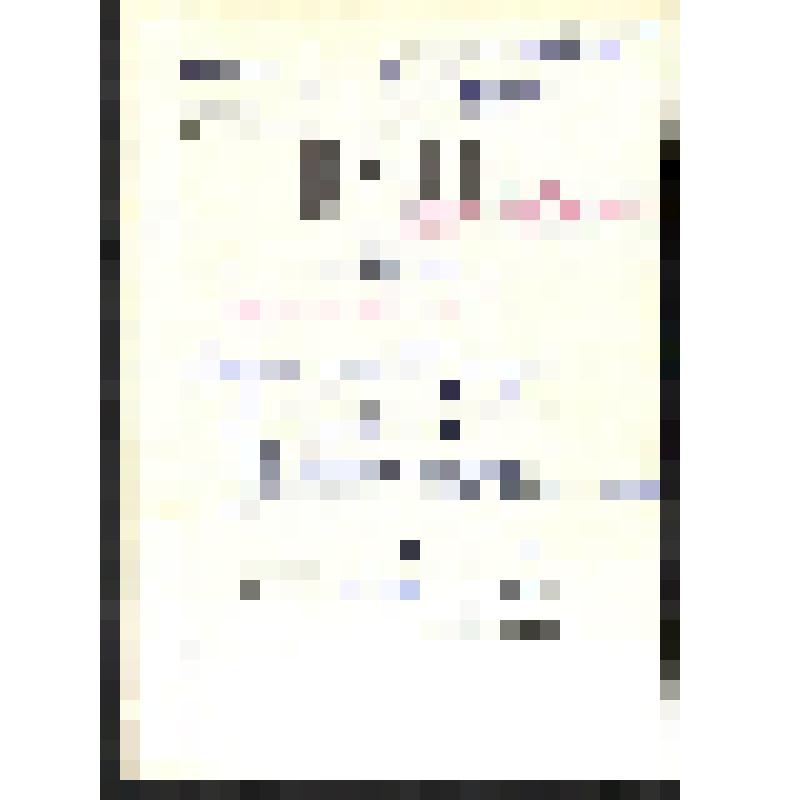 Рукопись П.А. Черкашина. Информатор С.К. Кочетов. Воспоминания о юности С.К. Кочетова. Дата записи: 17 июня 1956 г