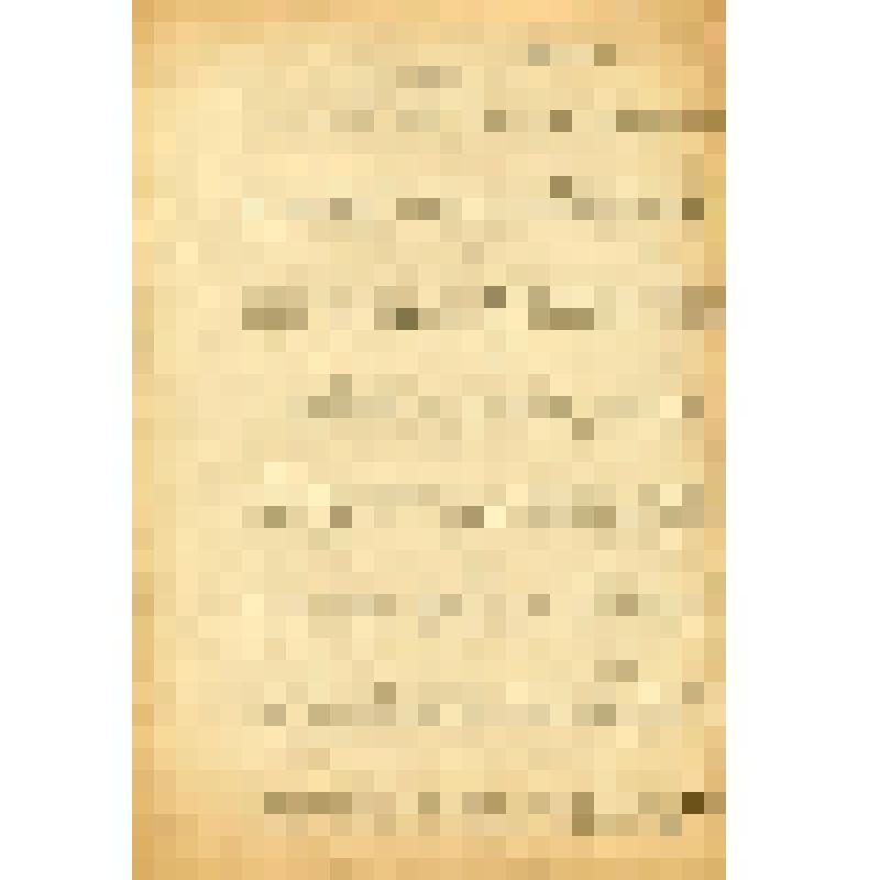 Перепечатка Н. Лебедевым фрагмента из статьи Б. Эйхенбаума «Проблема киностилистики» (1927 г.)