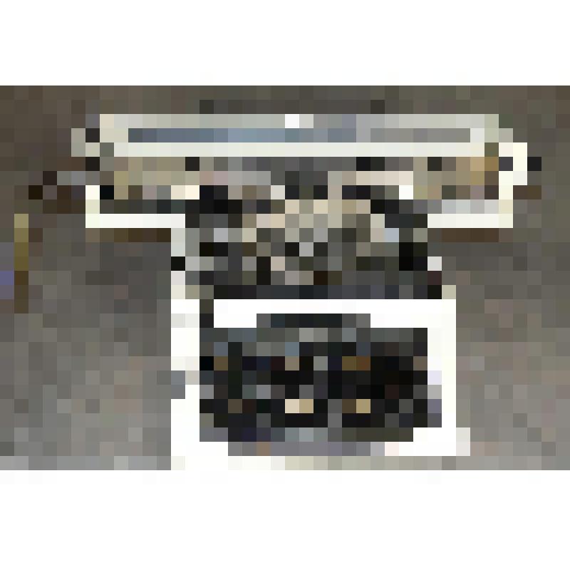 Машинка пишущая "Ятрань"(?)