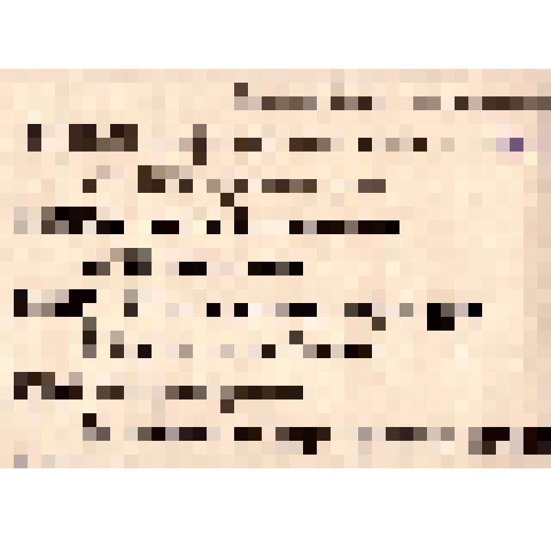 Листовка-лозунг. Московский комитет РКП (большевиков). Не верьте эсэровской воле народа, Это воля - кулацкого рода. Богатому - воля и бедному - воля, да не равная доля: Одному - путь в помещики средней руки, а другому - в его батраки. Будут все -равноправ