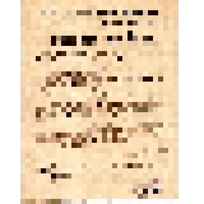 "Советская власть создала всеобуч"