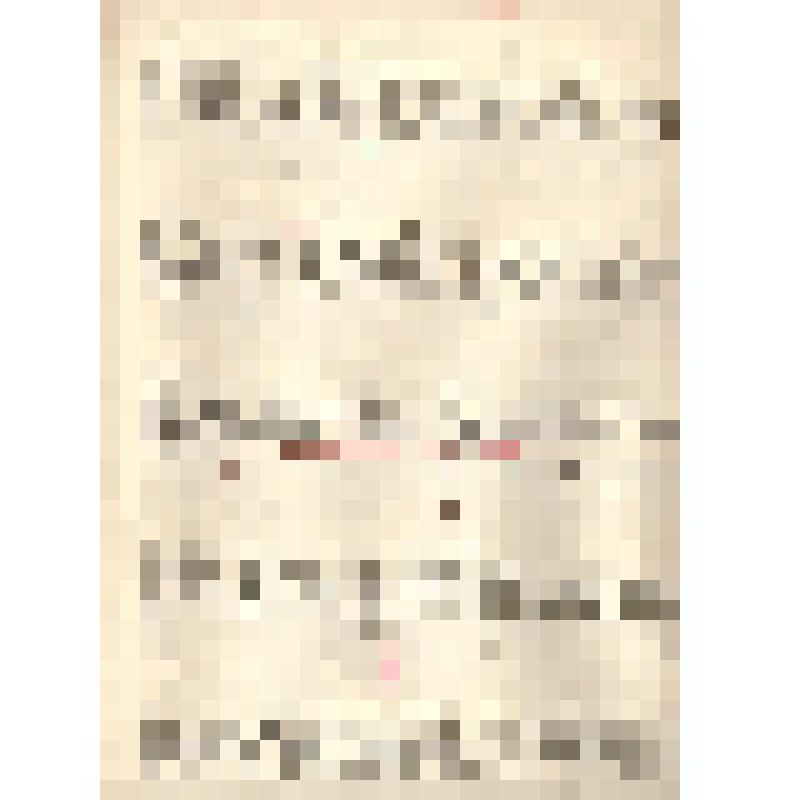 Фрагмент статьи. Автор - А.П. Чехов. Копия фрагмента рассказа  Чехова А.П. «Мужики». Правки М.П. Чеховой