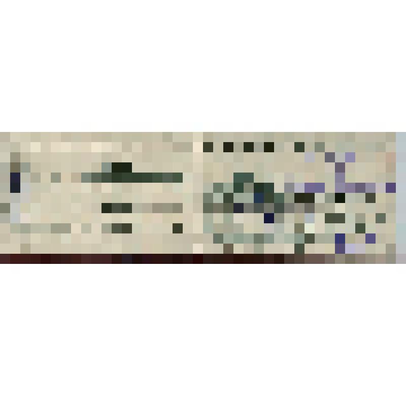 Удостоверение N14582 т. Аблизиной -Ярыгиной М.Н. - жен. организатора Политотдела Натальинской МТС Средне-Волжского края