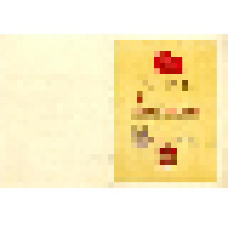 Документ. Грамота ВЦСПС о награждении М.Ф. Ладура за хорошую работу по подготовке сводной колонны гимнастов к Всесоюзному параду физкультурников 1954 г