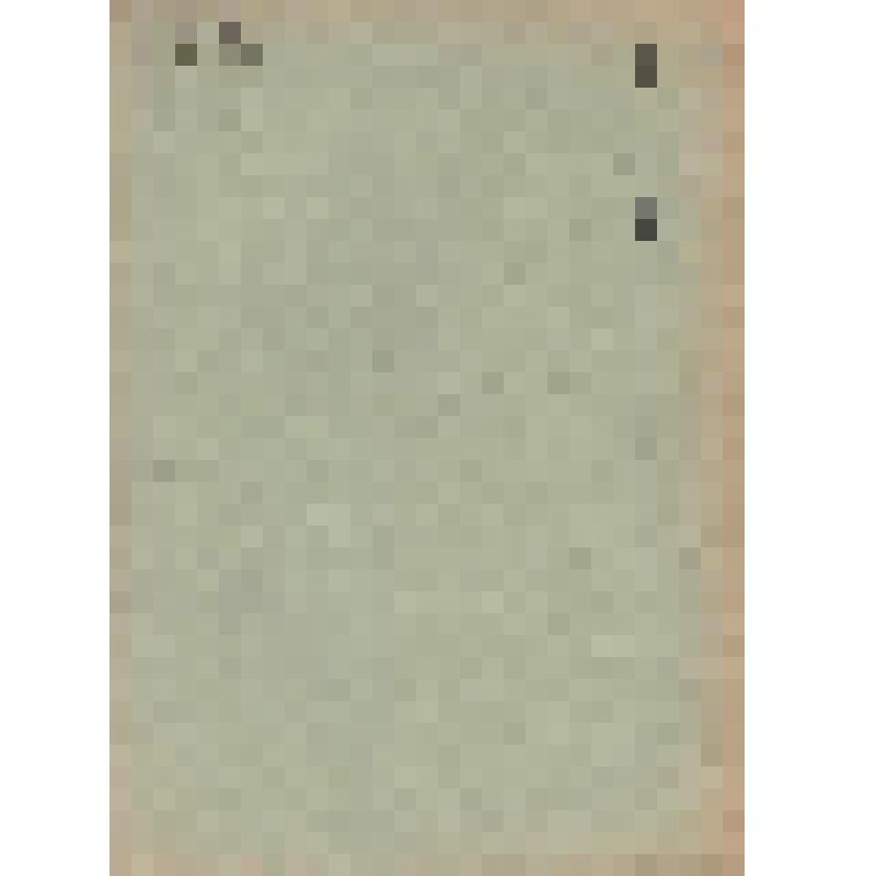 Рукопись. [Улицы Ижевска. "Э Ю Я  26 27 28"]. Рабочий материал к книге «Ижевск. Краткий справочник-путеводитель» (1981)