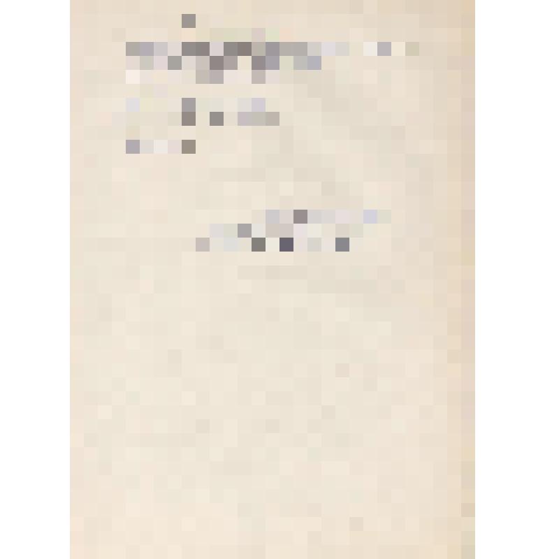 Рукопись. [Улицы Ижевска. "Э Ю Я  26 27 28"]. Рабочий материал к книге «Ижевск. Краткий справочник-путеводитель» (1981)