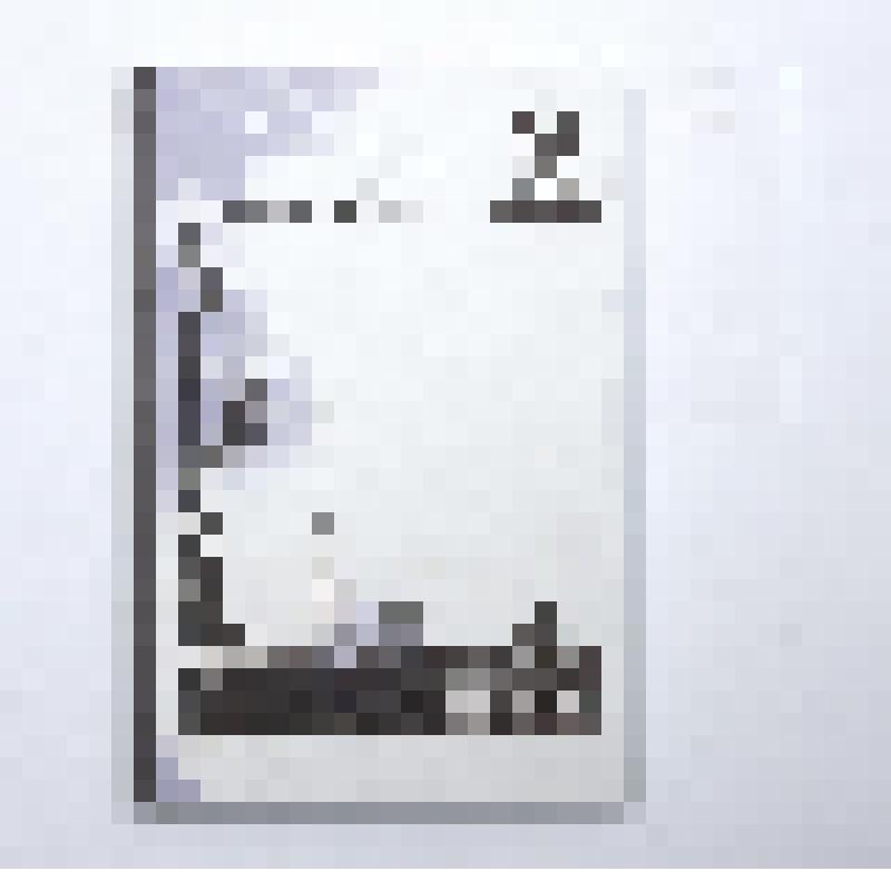 Книга. Александр Блок. Издание 3-е, исправленное и дополненное. - М.: "МИК", 2007 год