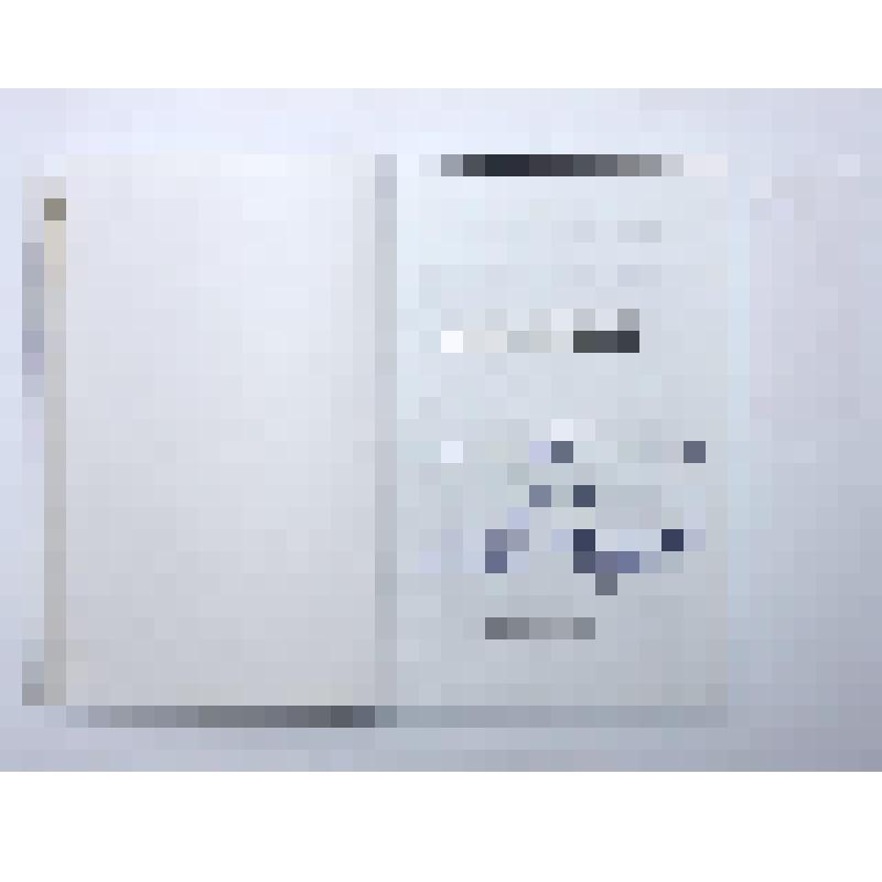 Книга. Александр Блок. Издание 3-е, исправленное и дополненное. - М.: "МИК", 2007 год