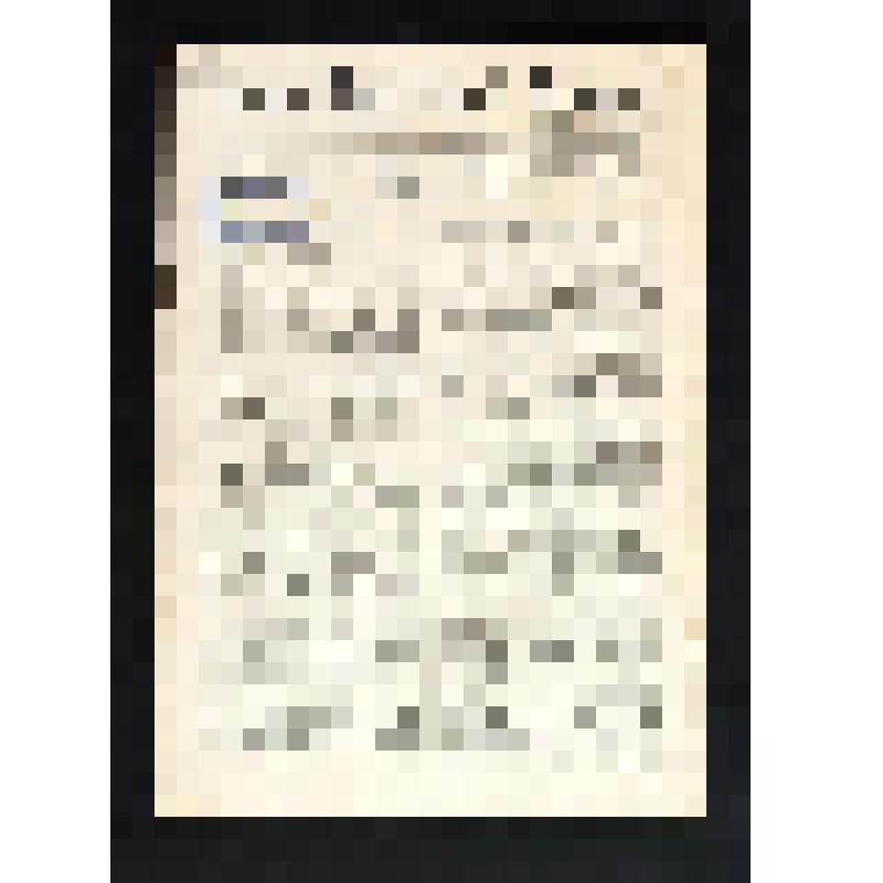 Журнал. Jung Deutschlands Freund [Text] : Monatsblätter für entschiedene Christen. № 4 (Februar). - 6-e Jahrgang / [Schriftleitung K.L. Averdieck]. - Hamburg : Reinhard Müller, 1908 (F. Brünnler). - S. [149]-156. Без обложки