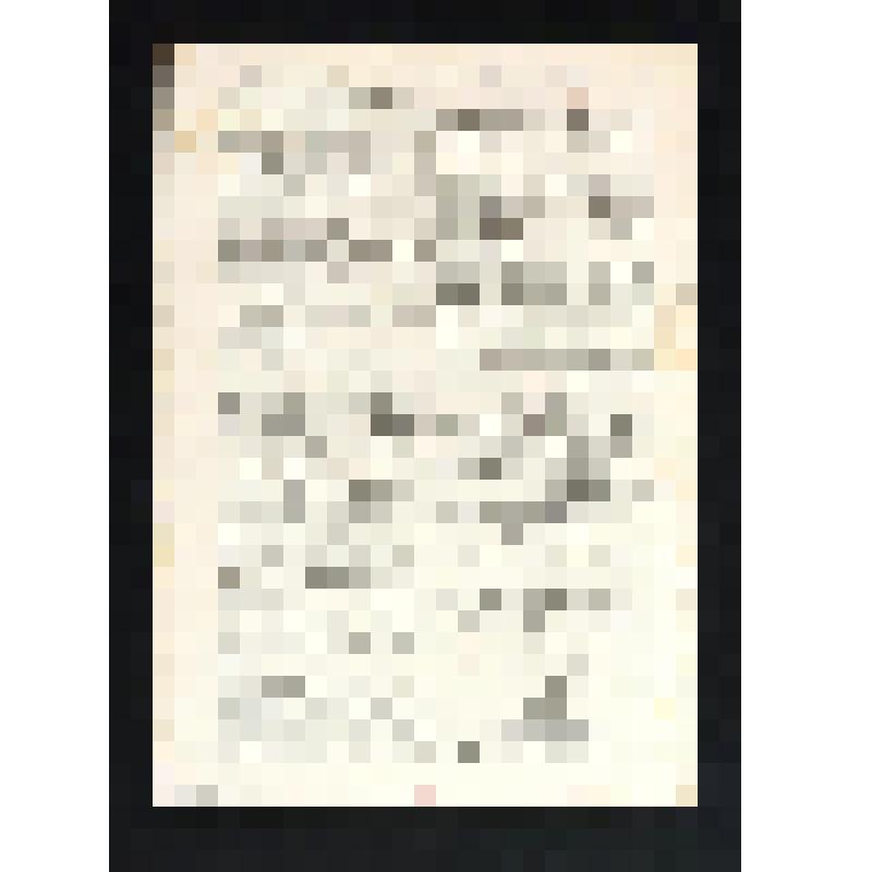 Журнал. Jung Deutschlands Freund [Text] : Monatsblätter für entschiedene Christen. № 4 (Februar). - 6-e Jahrgang / [Schriftleitung K.L. Averdieck]. - Hamburg : Reinhard Müller, 1908 (F. Brünnler). - S. [149]-156. Без обложки