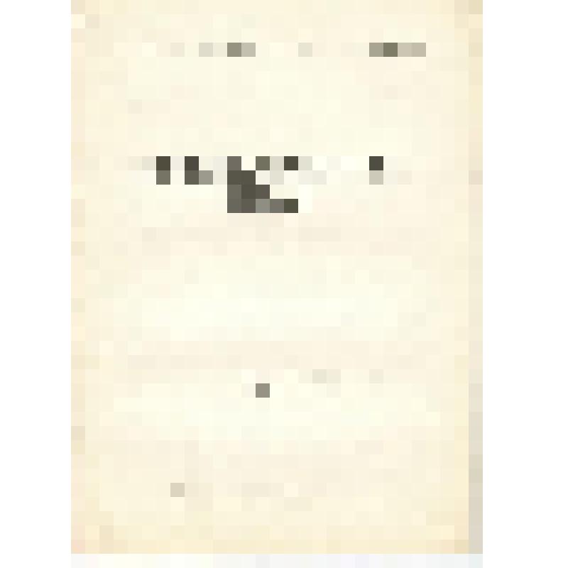 Брошюра. На клубной сцене. Репертуарный сборник. Магаданское книжное издательство