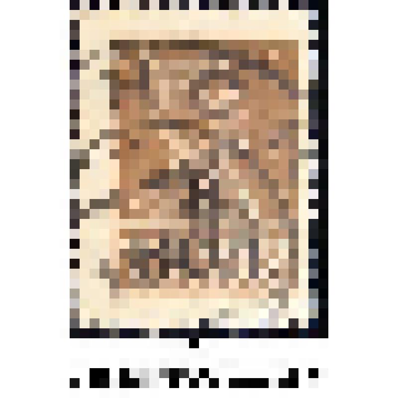 Марка, номиналом 8 копеек. Надпечатка нового номинала на марке в 7 копеек 1925 г. выпуска. Вспомогательный стандартный выпуск